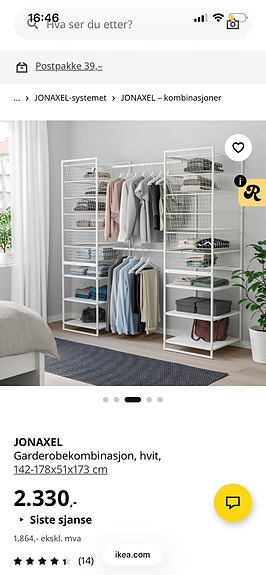 Product image 3 of 7