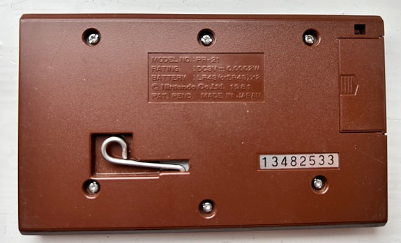 Product image 6 of 6