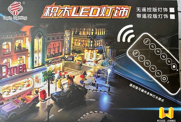 Product image 7 of 8