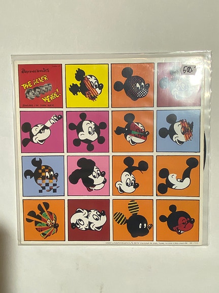 Product image 6 of 10