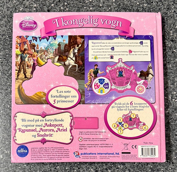 Product image 7 of 7