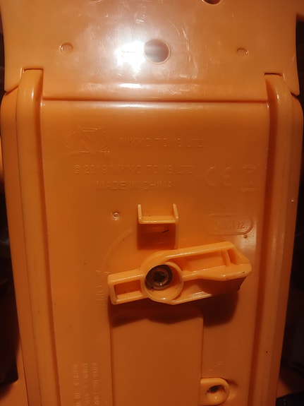 Product image 6 of 10
