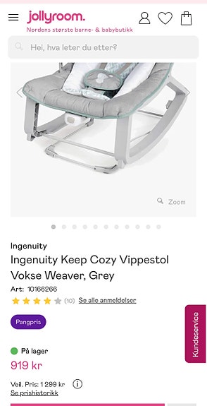 Product image 8 of 9