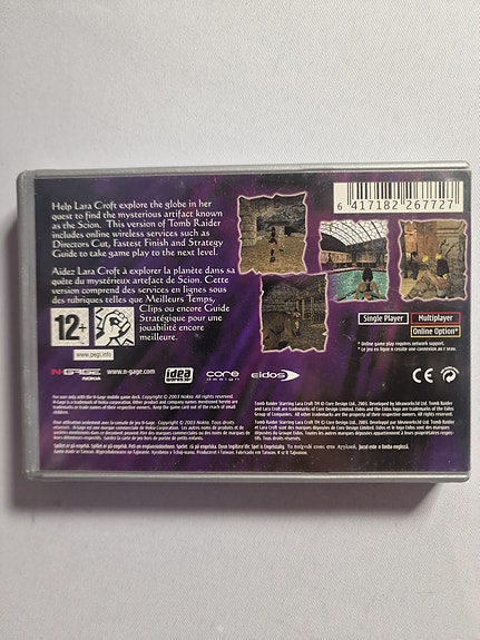 Product image 2 of 7
