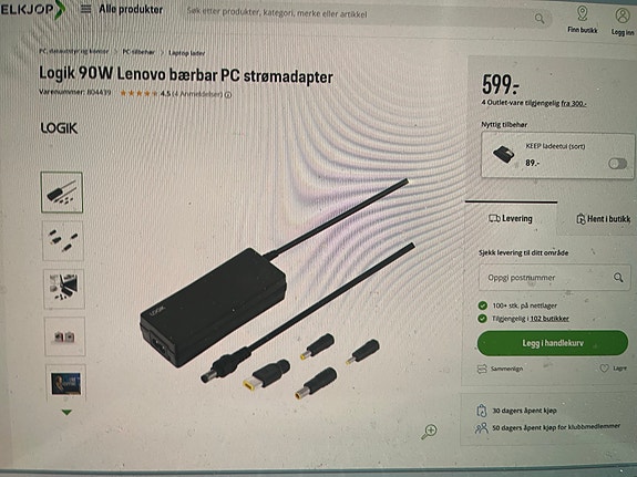 Product image 8 of 10