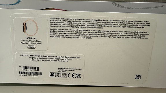 Product image 2 of 8
