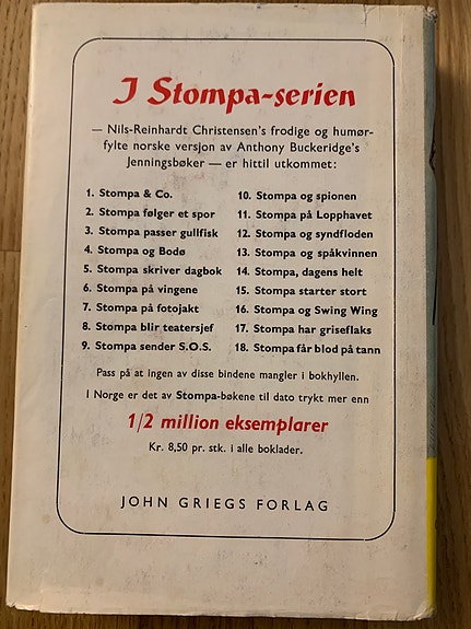 Product image 6 of 6