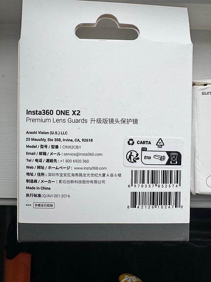 Product image 5 of 7