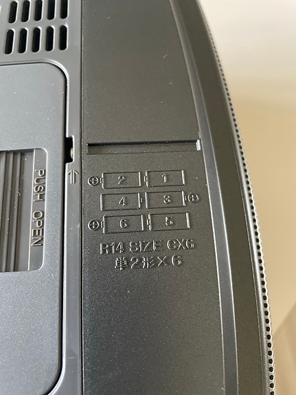 Product image 10 of 10
