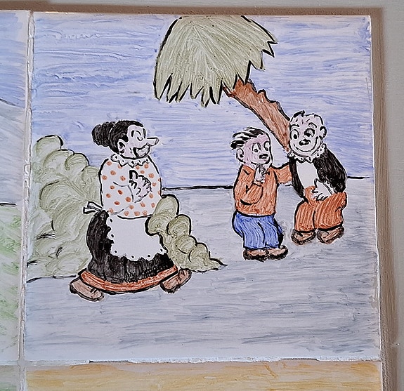 Product image 5 of 9
