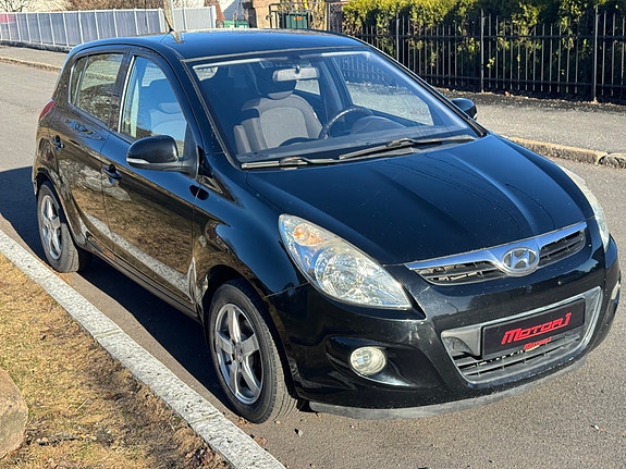 Hyundai i20 3 of 14