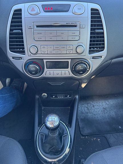 Hyundai i20 11 of 14