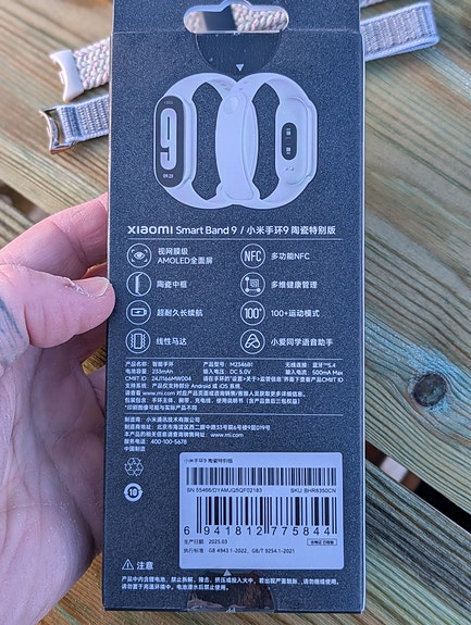 Product image 3 of 6