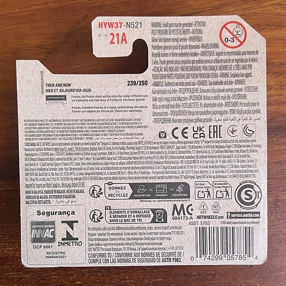 Product image 2 of 3