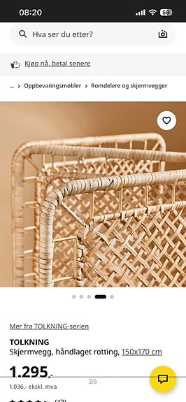 Product image 2 of 5