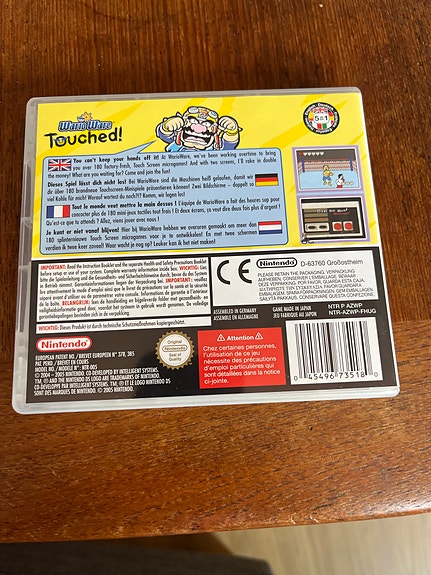 Product image 3 of 3