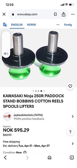 Product image 7 of 7