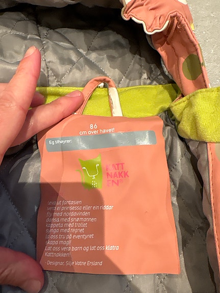 Product image 3 of 9