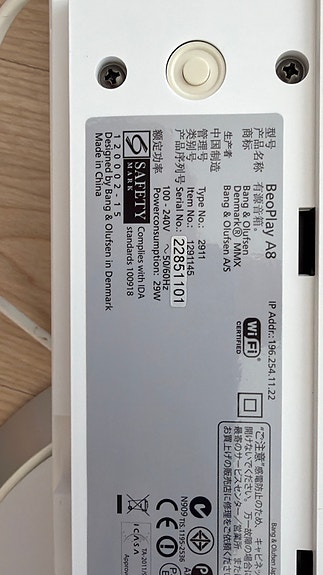 Product image 3 of 5