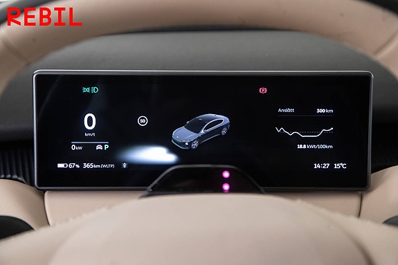 NIO ET5 13 of 27