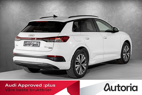 Audi Q4 e-tron 2 of 5