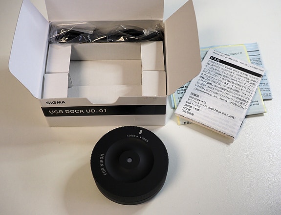 Product image 6 of 8