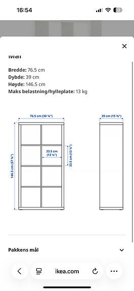 Product image 2 of 9