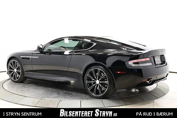 Aston Martin DB9 4 of 5