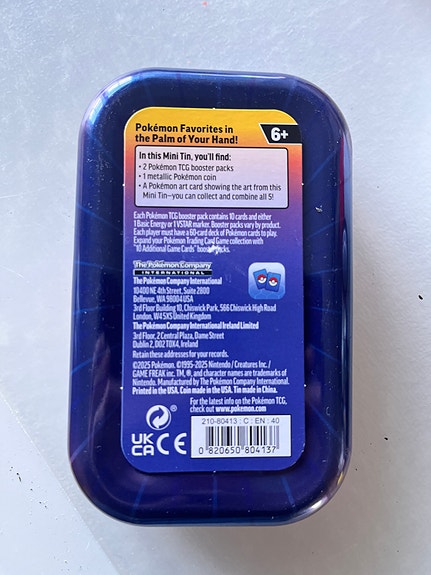 Product image 2 of 3