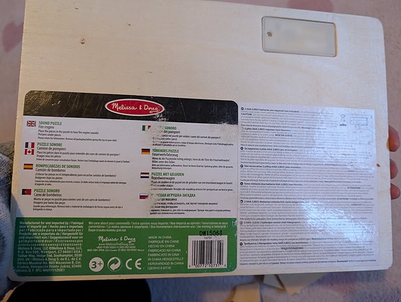 Product image 3 of 3