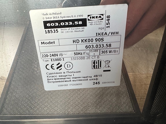 Product image 3 of 3