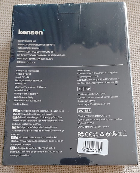 Product image 3 of 10