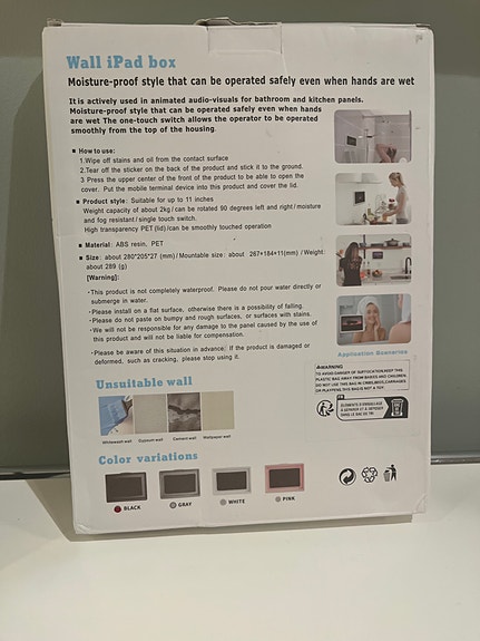 Product image 3 of 3