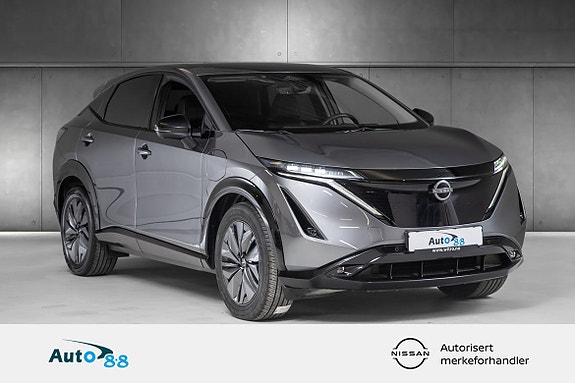 Nissan Ariya