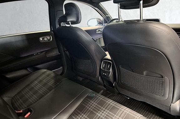 Premium materialvalg gir eksklusiv følelse