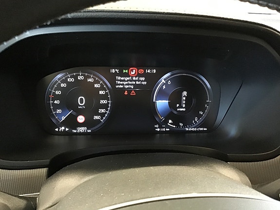 Volvo V90 13 of 17