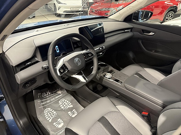 MG S5 7 of 15
