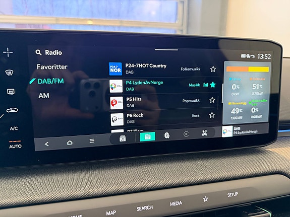 Kia EV4 15 of 17