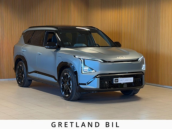 Kia EV5