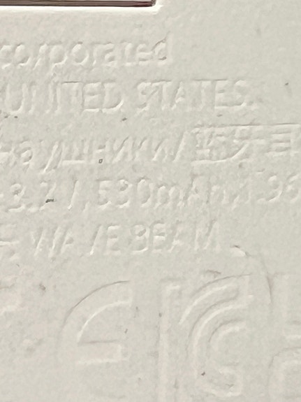 Product image 3 of 3