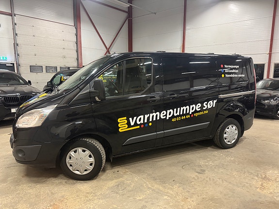 Ford Transit Custom 290L 3 of 5