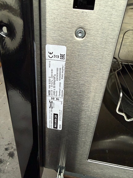 Product image 3 of 10