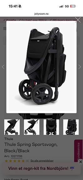 Product image 2 of 5