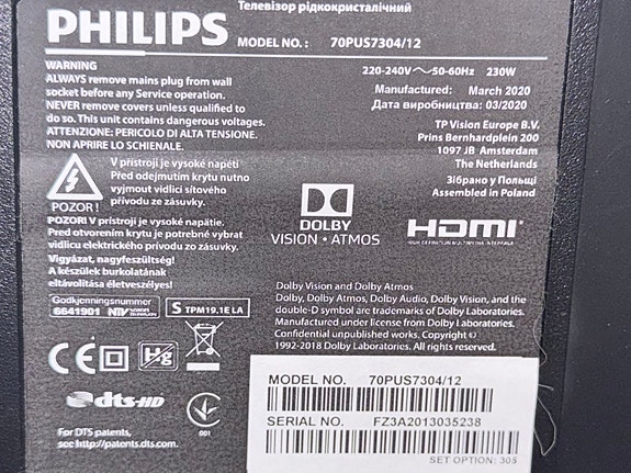 Product image 7 of 7