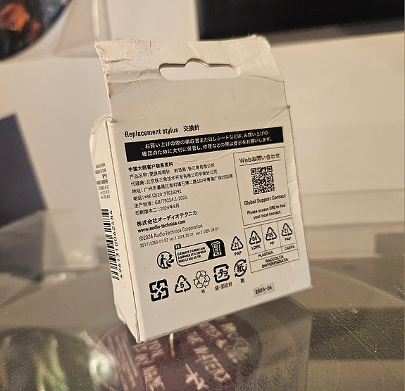 Product image 2 of 2