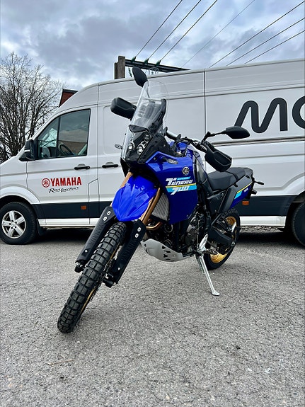 Yamaha Tenere 700 Extreme 2 of 5