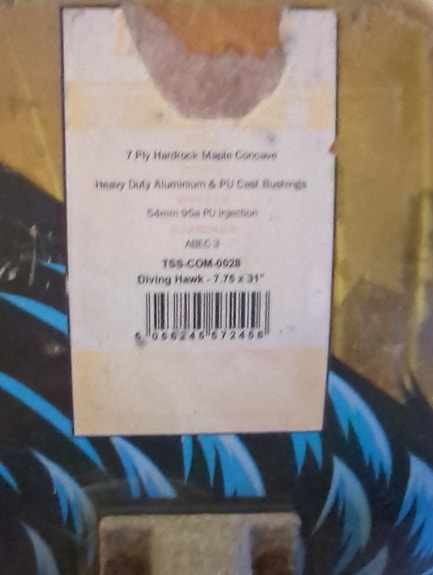 Product image 6 of 6
