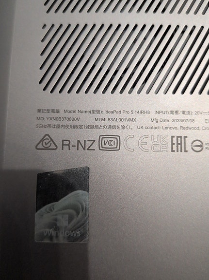 Product image 3 of 4