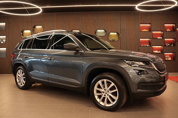 Skoda Kodiaq 10 of 30