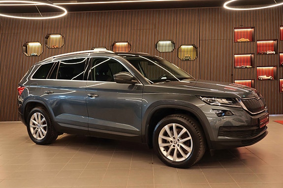 Skoda Kodiaq 2 of 30